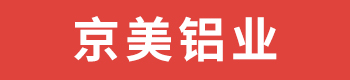 【48812】12个玻璃门通透事例 开敞、关闭随心换